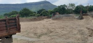 Nathsagar